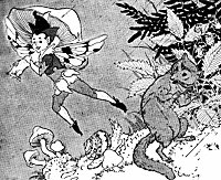 elf-mouse_16116_sm.gif