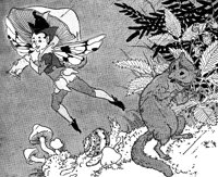 elf-mouse_16116_lg.gif