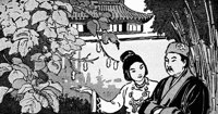 siling_16172_lg.gif