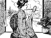 mirror2_17161_sm.gif