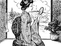 mirror2_17161_lg.gif