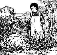 pumpkin_17198_sm.gif