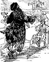 aladdin3_17237_sm.gif