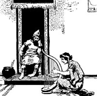 david2_17281_sm.gif