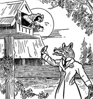 fox_21515_md.gif