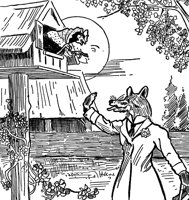 fox_21515_lg.gif