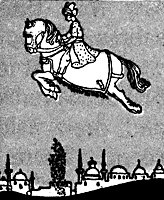 horse2_21581_sm.gif