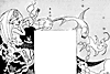 merman_21596_th.gif
