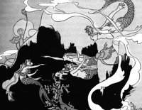 merman2_21597_lg.gif