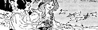 boy_21647_sm.gif