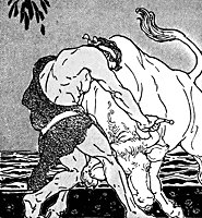 hercules3_21676_sm.gif
