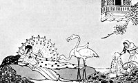 rama2_21729_sm.gif