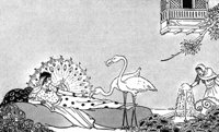 rama2_21729_md.gif