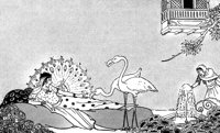 rama2_21729_lg.gif