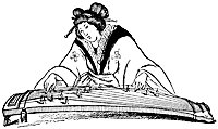 koto_23635_sm.gif
