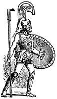 grecian_armo_23955_sm.gif