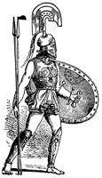 grecian_armo_23955_lg.gif