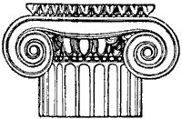 ionic_2_sm.gif
