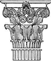 corinthian_1_md.gif