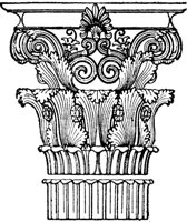 corinthian_1_lg.gif