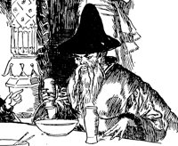 magician_1_lg.gif
