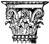 corinthian_3_sm.gif