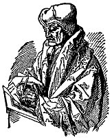 erasmus_1_sm.gif