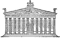 persian_7109_sm.gif
