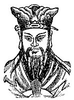 confucius_7548_sm.gif
