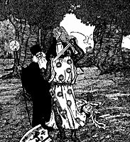 mrlin_arthur_8072_sm.gif