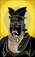 CONFUCIU.BMP