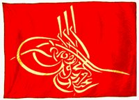 SYMBOL05.BMP
