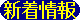 Anima034.GIF