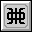 Misc1152.GIF