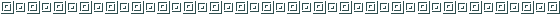 Patte039.GIF