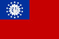 burma.gif