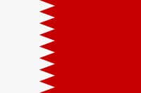 bahrein.gif