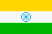 india.gif