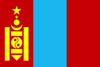 mongolia.gif