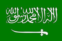 saudi_ar.gif