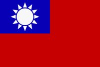 taiwan.gif