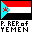 pr_yemen.gif