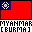 myanmar.gif