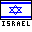 israel.gif