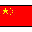 5china.gif