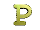 Rotat016.GIF