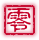 0290.GIF