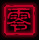 0289.GIF