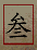 3348.GIF