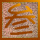 3299.GIF